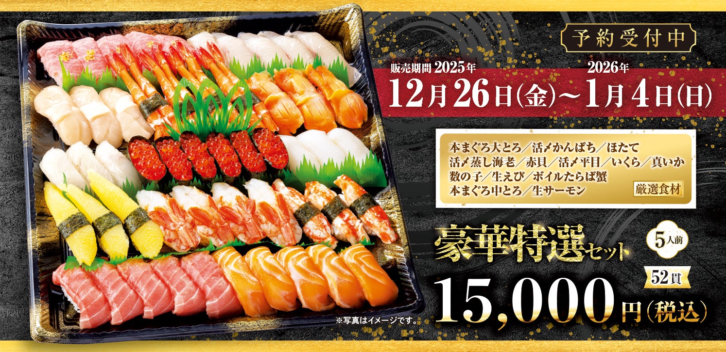 千寿　おまとめ品 千寿堂 スイーツ＆今治タオルセット No.40 割引き商品 【割引き